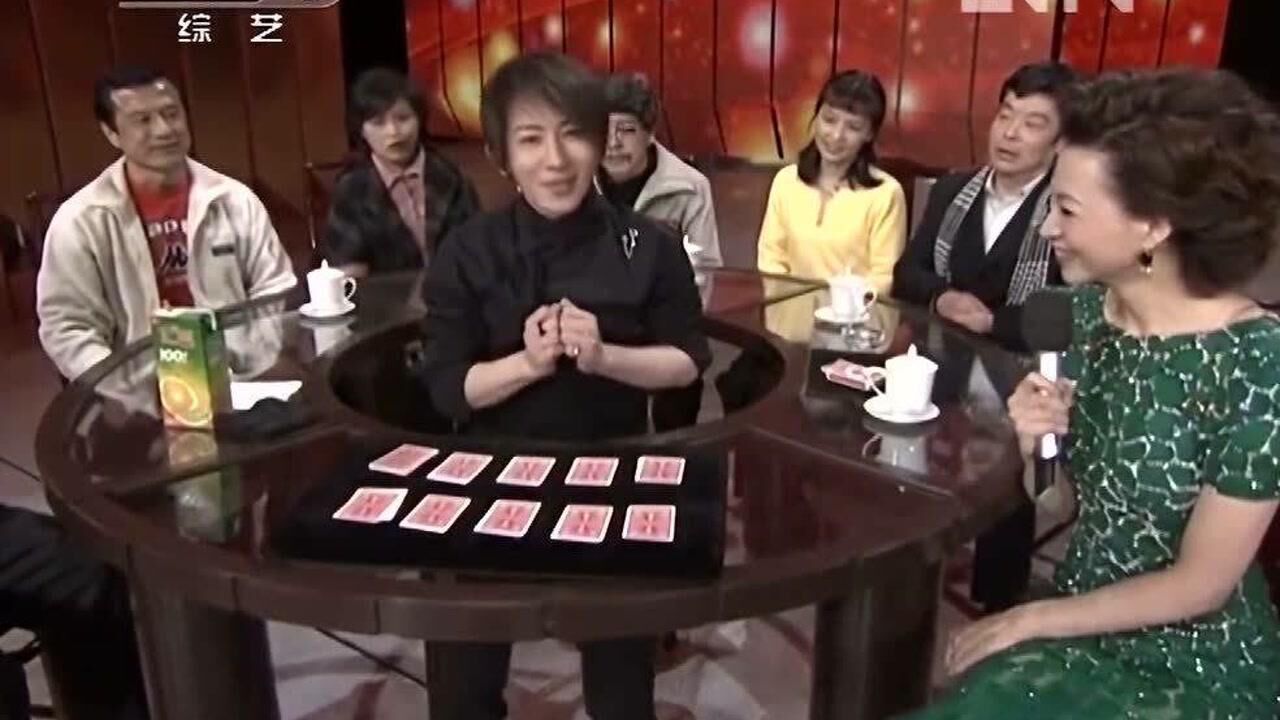 2010央视春晚:刘谦表演魔术《千变万化》,见证奇迹的时刻_高清1080P在线观看平台_腾讯视频