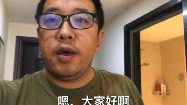 神都洛阳住的宾馆,30元,这价格我自己都不相信