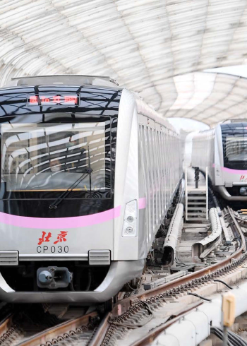 北京地铁昌平线突发信号设备故障致部分列车晚点