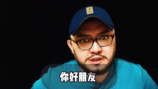 揭秘:真正的有钱人到底是什么样子的?跟你看到的可能不太一样