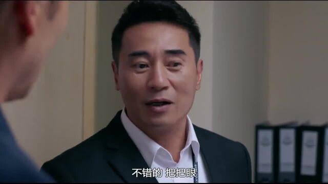 使徒行者:大结局,这是暗示了下一部的主演吗?