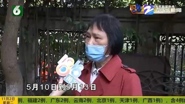 七千押金要扣掉 “不再续约”太仓促?