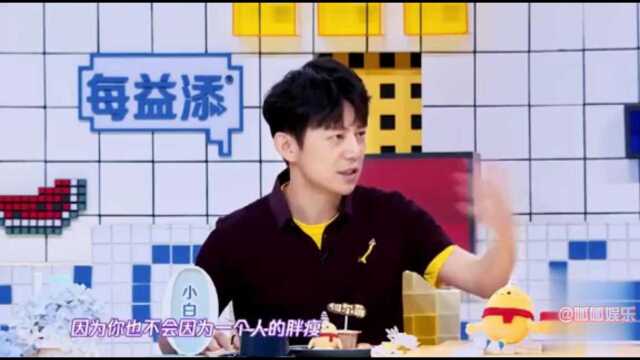 盘点杨超越的综艺名场面,这脑洞太可以啦~