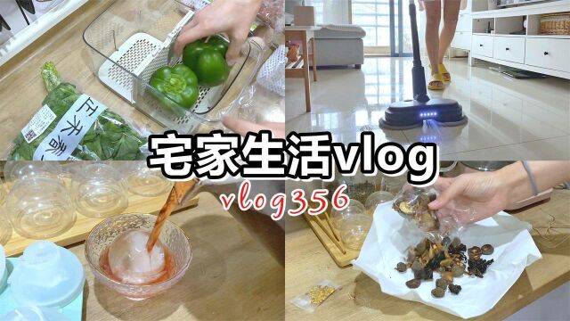 治愈系宅家vlog 那些你不喜欢的家庭琐碎,也许都有它们独特的美