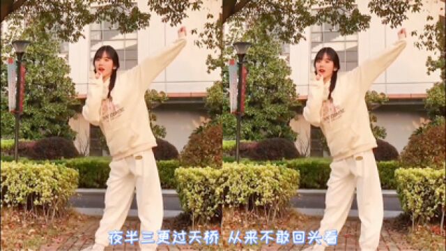 一首《出山》井川里予最火的跳舞视频你都看过了吗?