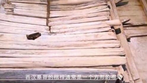 纪录片：千年古墓异香扑鼻，却无人能活着盗出