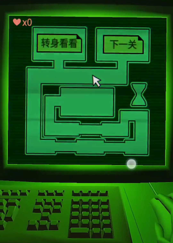 恐惧迷宫真的很恐怖把外国人吓得打碎了电脑的屏幕你们谁敢挑战呢