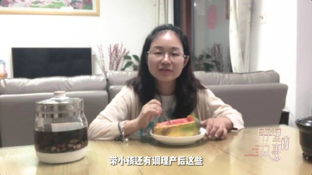 远距离也挡不住宝妈要感谢多喜娃月嫂的心,视频连线多喜娃!是怎样的魔力,让宝妈如此感恩多喜娃?