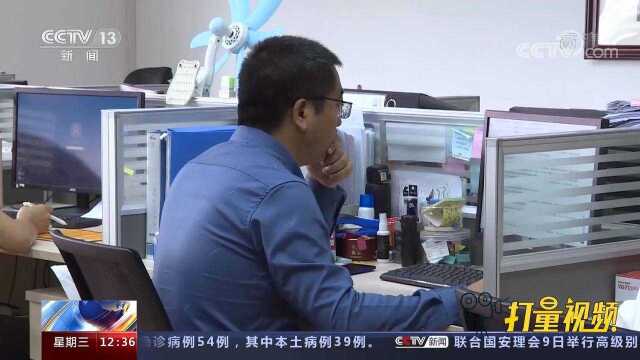 男子工作疏忽忘记报税,赶到税务大厅却被告知首违不罚