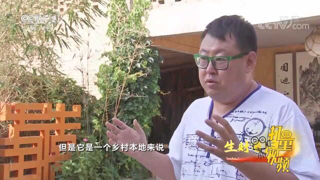 为给老乡们起带头作用,男子在废弃的窑洞上做起了文章