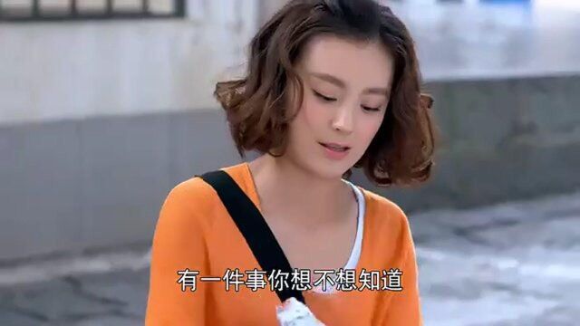 两个女人的战争:淑荣去商场进货,谁料老板却闲她要的少,真绝了