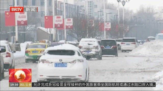 吉林松原:全市普降大暴雪,全力保障群众供电取暖