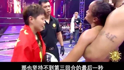 搏击拳击擂台赛 中国散打女皇KO世界第一不败女皇
