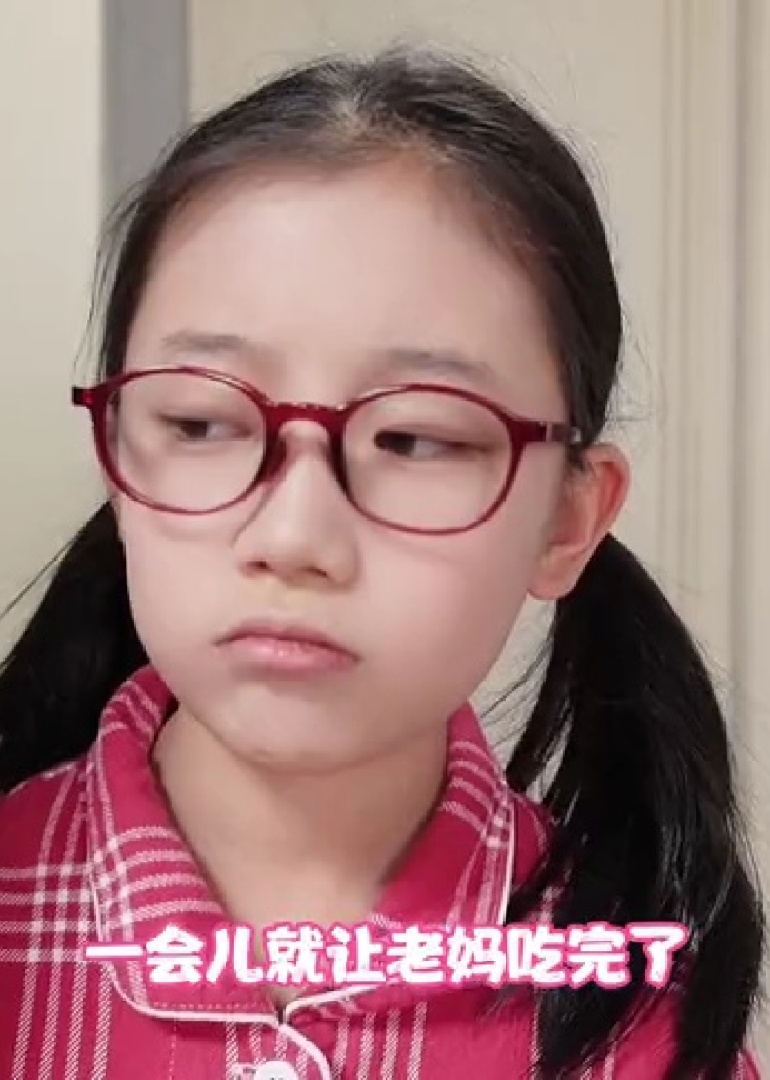 李好儿的奇幻宇宙