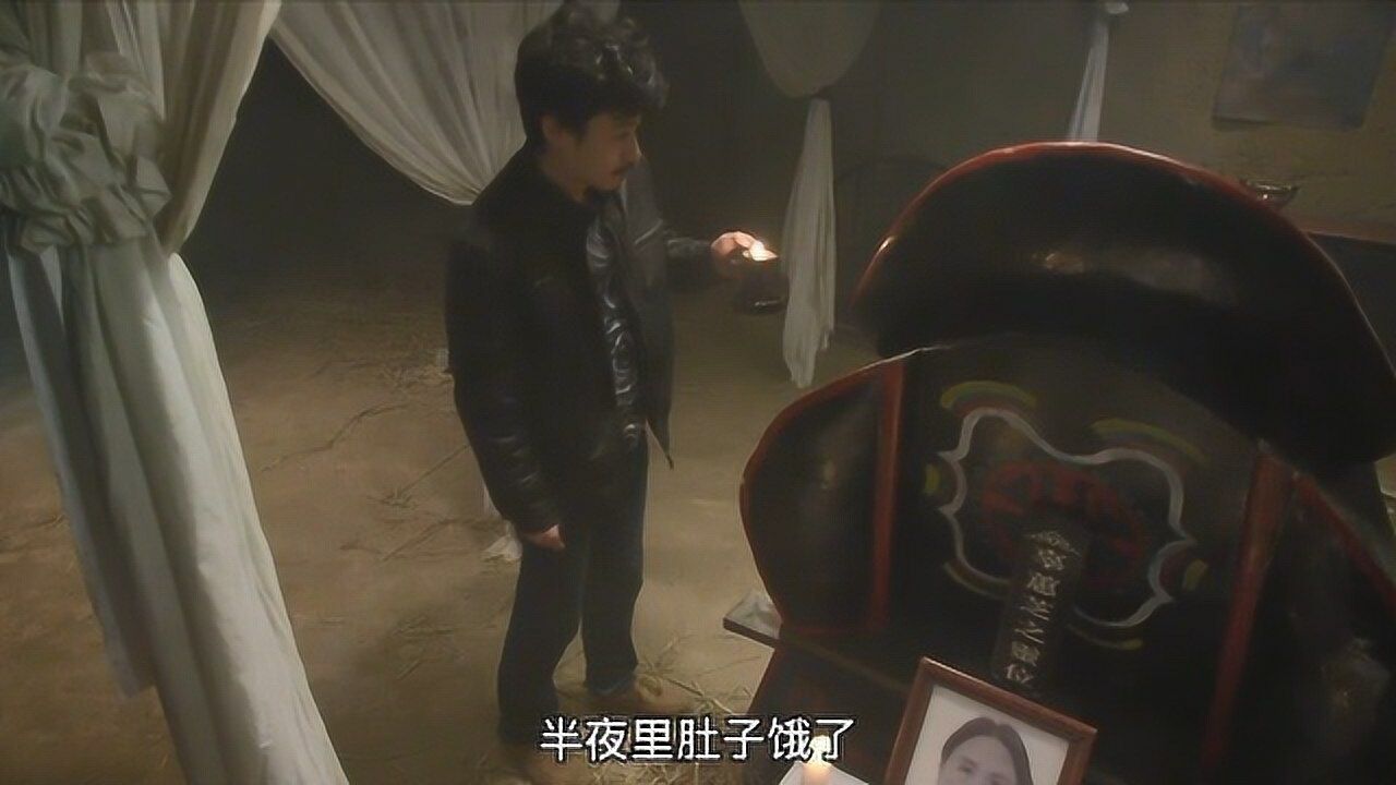 守灵精彩速看_《守灵》，男子回家给自己故去的母亲守灵，却发生了不可思议的事情（一）_高清1080P在线观看平台_腾讯视频