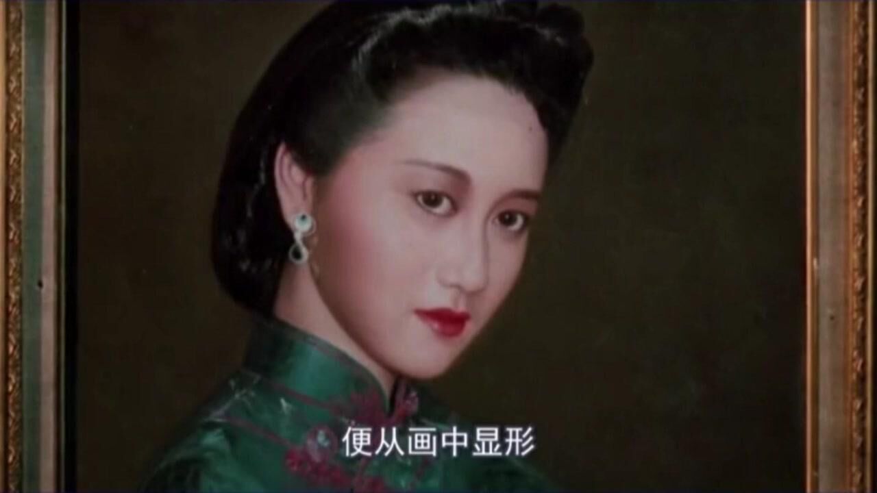 古代女鬼来到现代,感慨现代人太穷,衣服都是破的_高清1080P在线观看平台_腾讯视频