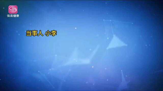 商家售卖问题手机,转转平台不作为?