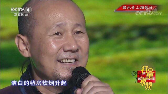 腾格尔深情演唱《蒙古人》,歌声宛如天籁之音