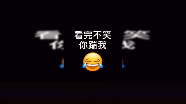 爆笑影视片段剪辑,这个广告也太别致了吧