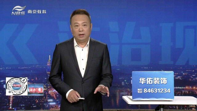 帮忙团:装修公司不靠谱 业主不能太大意