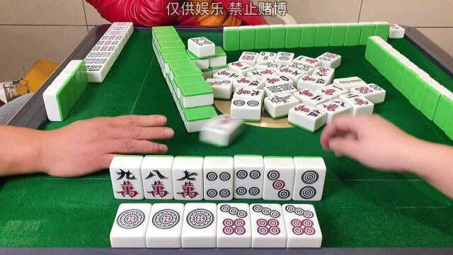 四川宜宾麻将:素胡变四番,简直没想到!