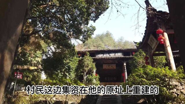 600年前刘伯温设计的俞源村是怎样的?梁上的鱼会变色,房梁无灰