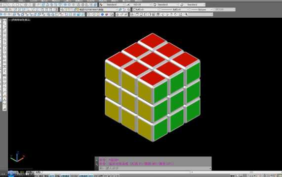CAD制作三维魔方