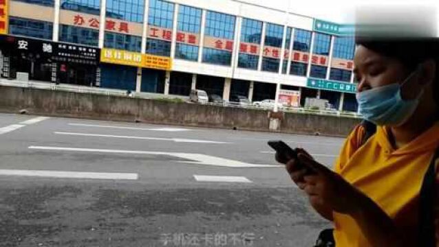 广东东莞:98年妹子要我带她找工作,我准备带她凤岗镇找一找工作