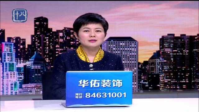 宁马、宁滁、宁扬年内开建!南京5年建设4条智慧市域快轨