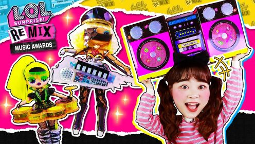 小伶玩具 闪亮娃娃盲盒,一起拆拆看_高清1080p在线观看平台_腾讯视频