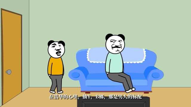 【沙雕故事】二十世纪 舞勺之年