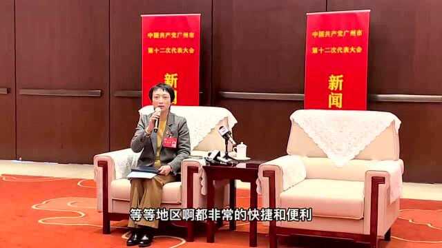 南大干线将直连南沙港快速路|广州党代会