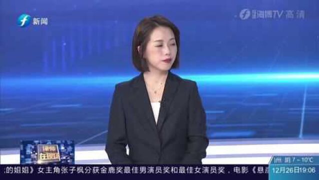 脱单盲盒,这笔“爱情买卖”有风险 律师提醒:使用者须谨慎对待