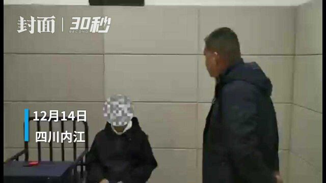 银行卡借陌生人“转账” 三人被依法刑拘