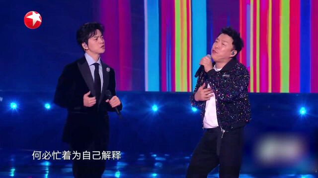 2022东方跨年:黄渤李健大龄欢组合《我多想+在我生命里+跟我来》