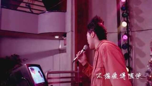 (完整版)周星驰演唱经典《相逢何必曾相识》