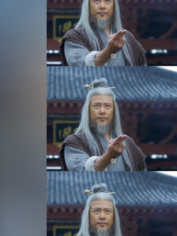 剑神李淳罡一声剑来再入陆地神仙因失手杀害绿袍儿自困听潮亭二十年