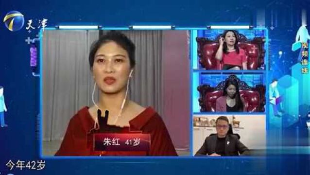 42岁瑜伽老师求职,自述曾患腰间盘突出,学习瑜伽后有改善