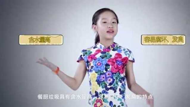 看热点|广州平均月薪出炉, 哪个行业最高?“一码乘车”这样操作→