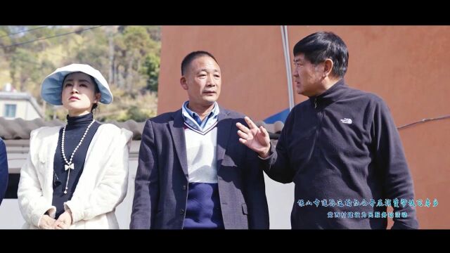 保山市道路运输协会到瓦房乡党西村助力乡村振兴捐资兴建服务站活动