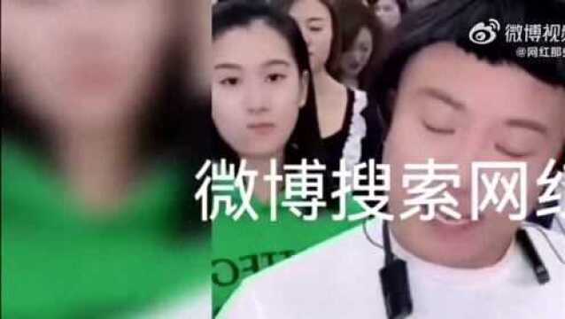 小伊伊透露产后曾因为母乳辛苦委屈大哭!辛巴称每一件商品都层层把关对老百姓负责!胡闹澄清个别八卦把我卖鹅的图片p成鸭子!