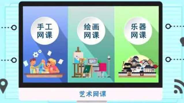 2021年度河北省网络辟谣优秀作品展播,有咱雄安的哦