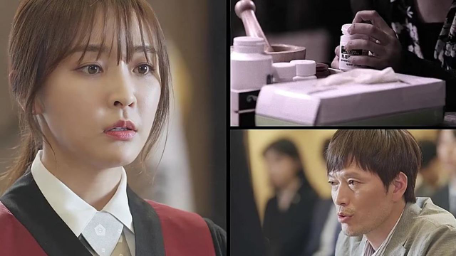 检法男女第一季第一案件