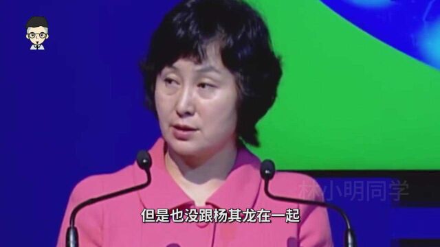 父亲是百亿富豪,前女友是何超琼,如今娶了捷克女模特