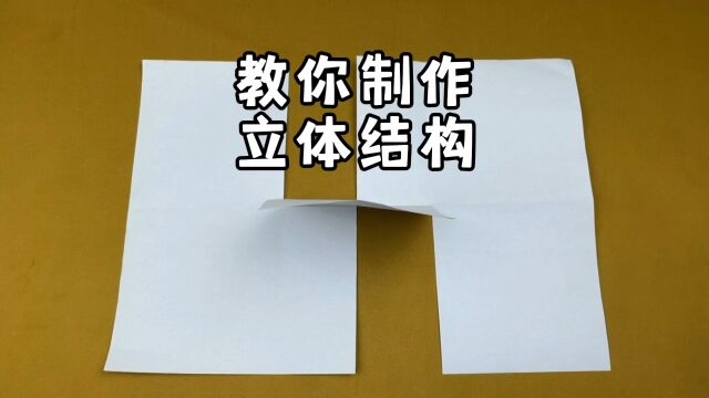 呃,兄弟们,你看懂这个拓扑结构了吗?