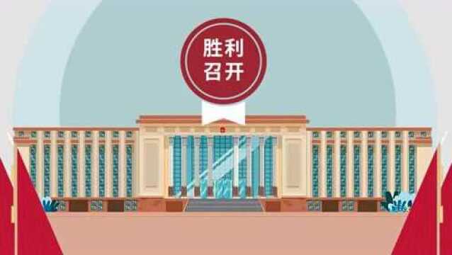 “数”说辽宁省高级人民法院工作报告