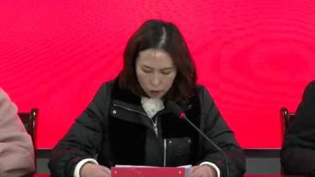 盱眙县自媒体协会召开2021年度总结会