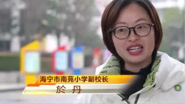 做冰雕,玩轮滑,海宁这所学校寒假作业很“冬奥”