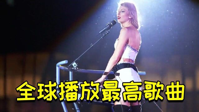 全球音乐排行榜“前十”的歌曲,撬动千亿流量,最后一首绝对想不到