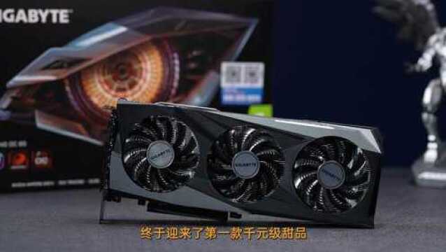 技嘉魔鹰GeForce RTX 3050 GAMING OC 8G首发测评